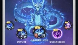 斗罗大陆h5最新武魂爆料8月,八月惊喜来袭，神秘力量觉醒