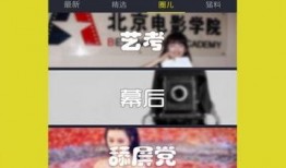 最新动画爆料视频下载,揭秘神秘角色与剧情高潮