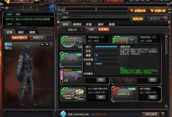 cf 体验服最新爆料,神秘武器登场，战局再掀风云！